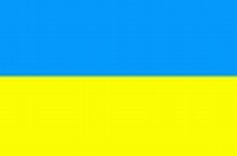 Hoch lebe die Ukraine!
